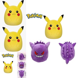 หมอนตุ๊กตายัดไส้ Pokeman Gengar ขนาด 35 ซม. ของเล่นสําหรับเด็ก