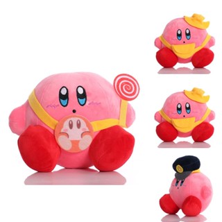 ตุ๊กตาการ์ตูนอนิเมะ The Kirby Star Cappy ของเล่นสําหรับเด็ก