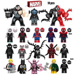 ฟิกเกอร์ Marvel Parallel Universe Action Figure Set Shadow Spiderman Batman Venom Deadpool Thor พลาสติก ของเล่นสําหรับเด็ก 18 ชิ้น