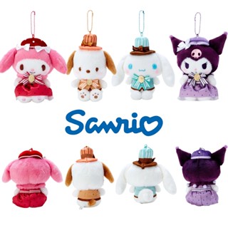 SANRIO ของเล่นตุ๊กตาสุนัข Koromi Yukiko Melody แบบนิ่ม น่ากอด