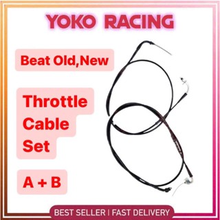 ชุดสายเคเบิลคันเร่ง A + B Trotle Trotel Tali Minyak Cable Kable Cabel Kabel Set Honda Beat110 Beat 110 Fi Old New V1 V2