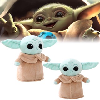 หมอนตุ๊กตานุ่ม รูปการ์ตูน Wars Star Yoda น่ารัก เหมาะกับของขวัญ สําหรับตกแต่งห้องเด็ก