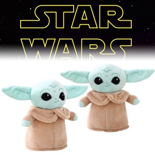 ของเล่นตุ๊กตาฟิกเกอร์ Yoda Master Baby Edition Dragon Animal ขนาด 18 ซม. 48 ซม.