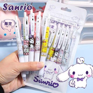 Sanrio Cinnamoroll ชุดปากกาเจล 0.5 มม. ลายการ์ตูนคิตตี้น่ารัก สีดํา 6 ชิ้น ต่อชุด