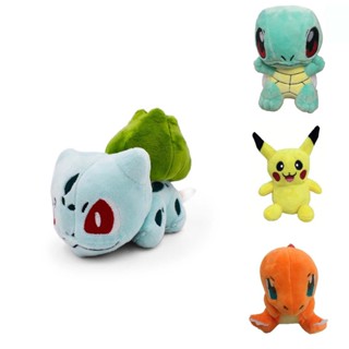 ตุ๊กตาโปเกม่อน มีเสน่ห์ Bulbasaur Squirtle ของเล่นสําหรับเด็ก