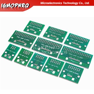 อะแดปเตอร์ซ็อกเก็ตเชื่อมต่อ FPC FFC 0.5 มม. 1 มม. สองด้าน PCB 6 8 10 12 20 40 50 Pin เป็น DIP 2.54 มม. DIY 5 ชิ้น