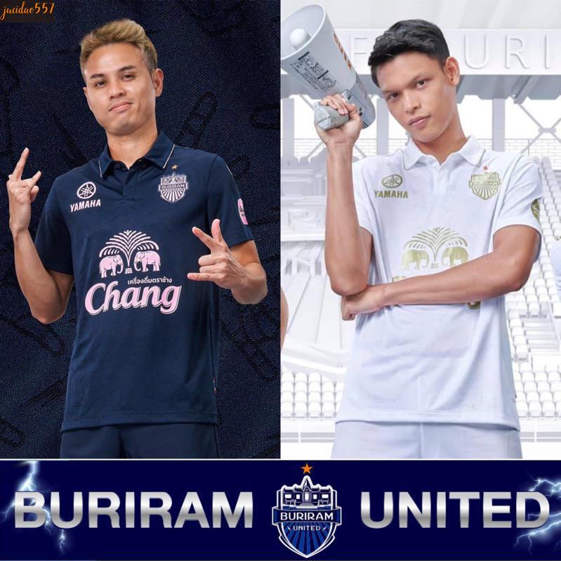Jucidao557-เสื้อแข่งบุรีรัมย์ยูไนเต็ด BURIRAM UNITED 2023/24
