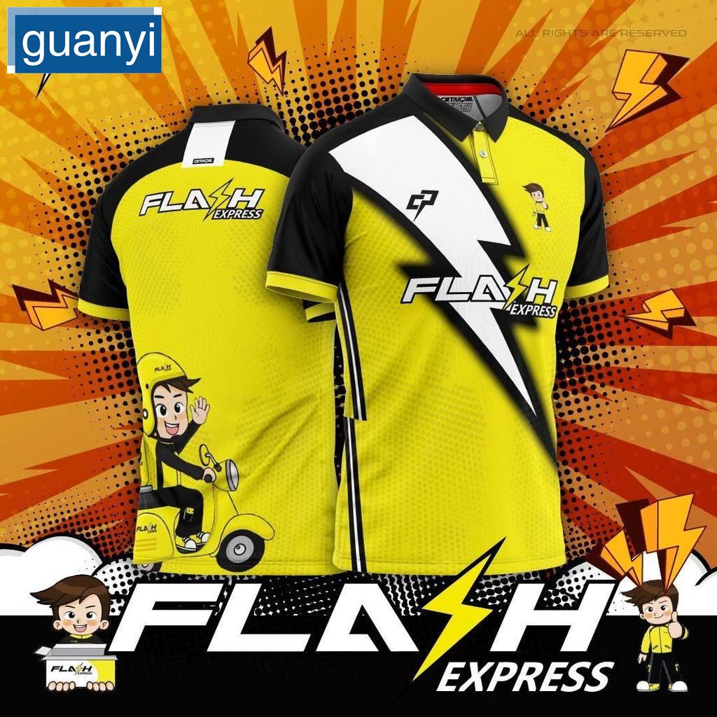 Guanyia เสื้อโปโล Flash Express คอปก Flash Express เนื้อผ้าคุณภาพดี สะดวกสบาย
