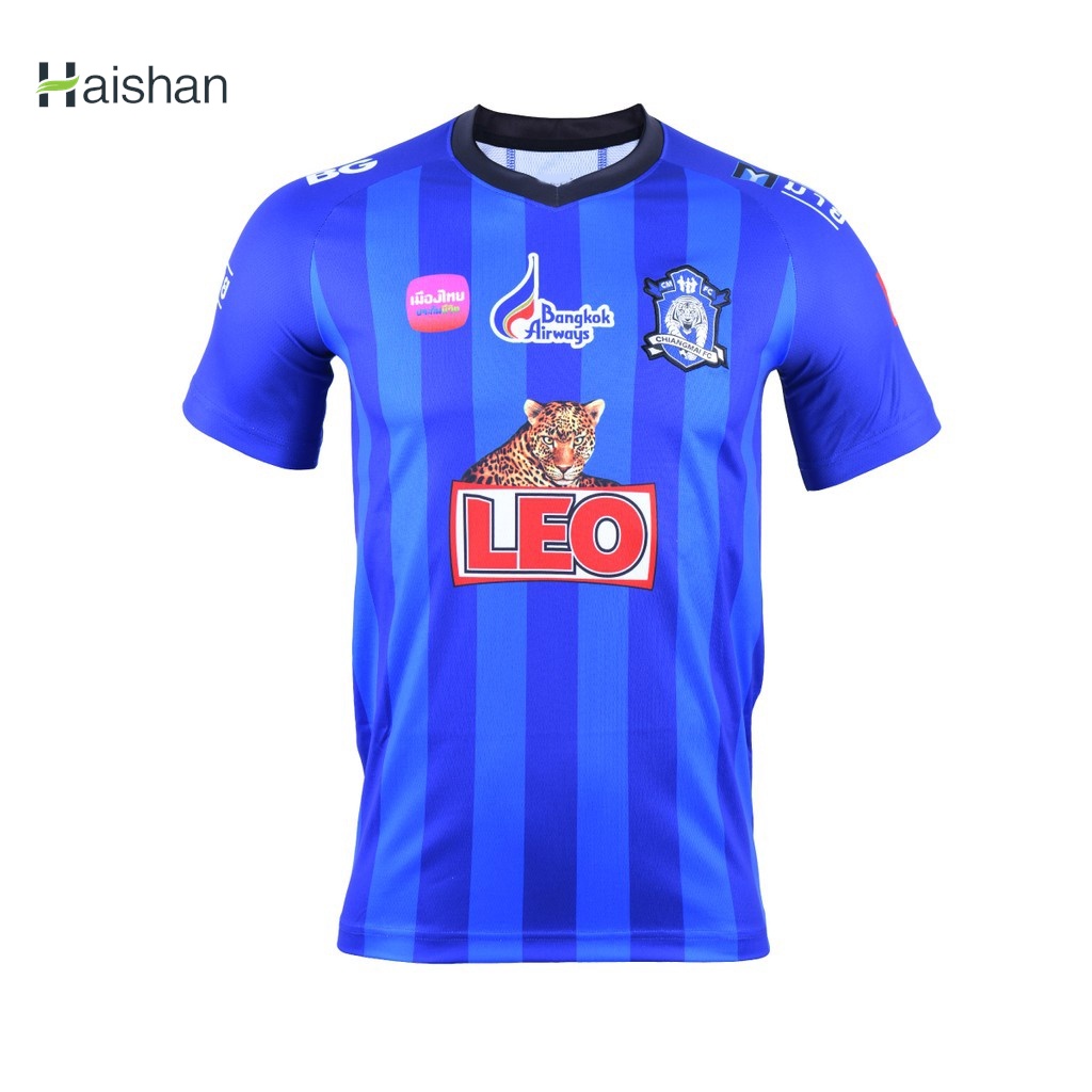 (hai shan) Kratai by BGPU เสื้อแข่งเชียงใหม่ เอฟซี 2020 ทีมเหย้า (CMFC) ราคา ถูกที่สุด ดีลบีเคเค