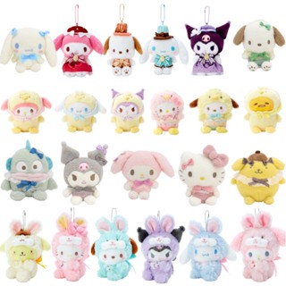 พวงกุญแจ จี้ตุ๊กตา Sanrio Kuromi Melody Hello Kitty Cinnamoroll Pochacco ขนาด 18 ซม. เหมาะกับของขวัญวันเกิด สําหรับผู้ใหญ่ และเด็ก