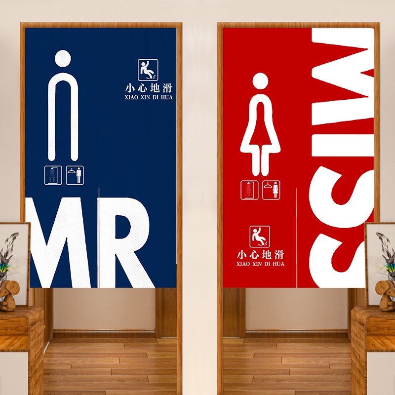 แนะนำ ผ้าม่าน ผ้าม่านแขวนประตูห้องน้ํา ห้องเปลี่ยนห้อง กึ่งแขวน กันน้ํา สําหรับผู้ชายและผู้หญิง ราคาพิเศษ มีเก็บเงินปลายทาง