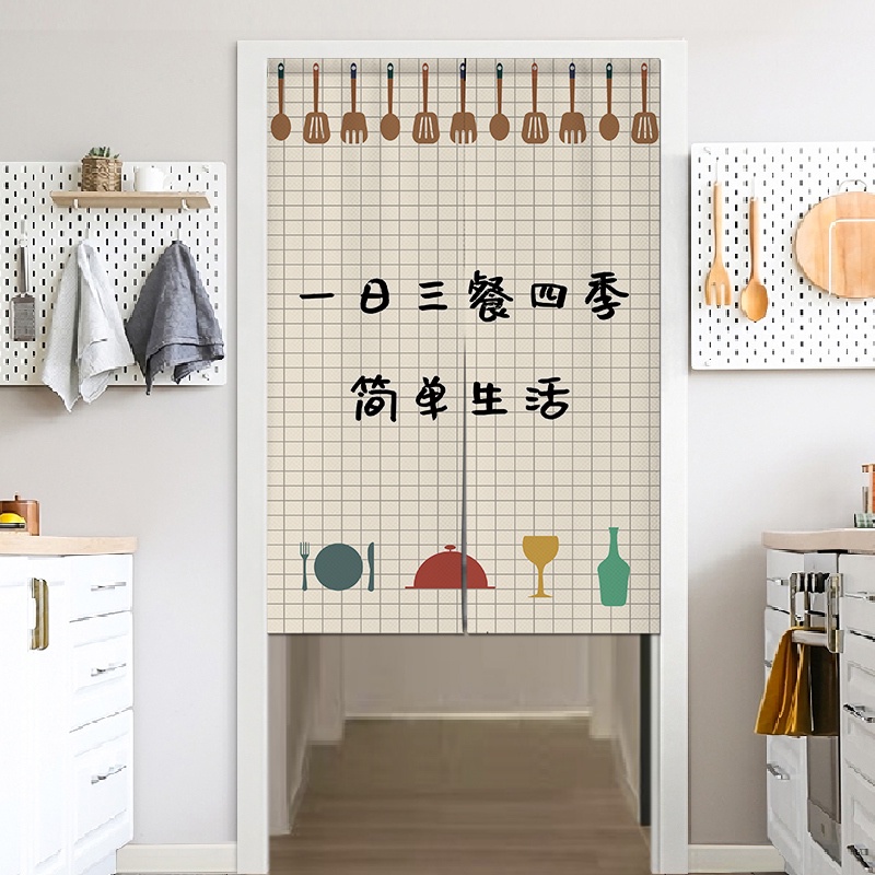 แนะนำ ผ้าม่าน ผ้าม่านกั้นประตู ห้องครัว โรงแรม เชิงพาณิชย์ ป้องกันด้านหลัง ราคาพิเศษ มีเก็บเงินปลายทาง