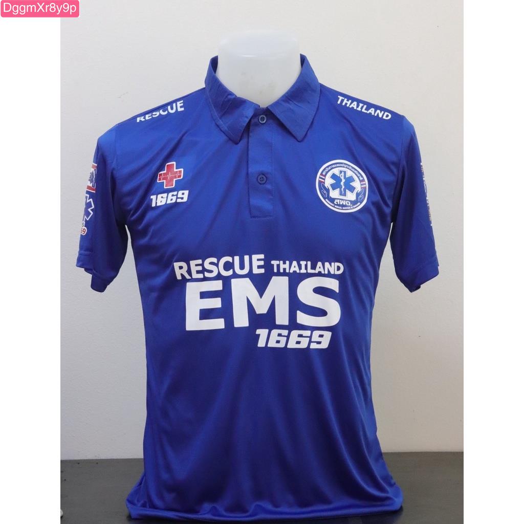 Ariannaเสื้อคอปก EMS.1669 ‼ใหม่‼ พร้อมลุยทุกสถานการณ์ (คอปกEMS249) เนื้อผ้ามีความยืดหยุ่น สวมใส่สบาย