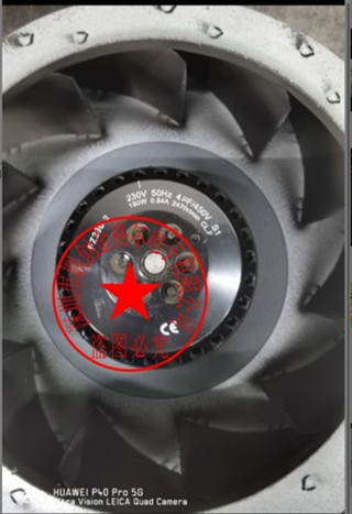 Yth FZ250-2 230V 190W 4UF / 450V