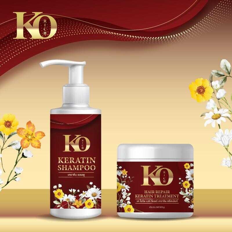 แชมพู + ทรีทเมนต์ กล่องแดง เคโอริช Ko Rich (Pre-Order 10 วัน)