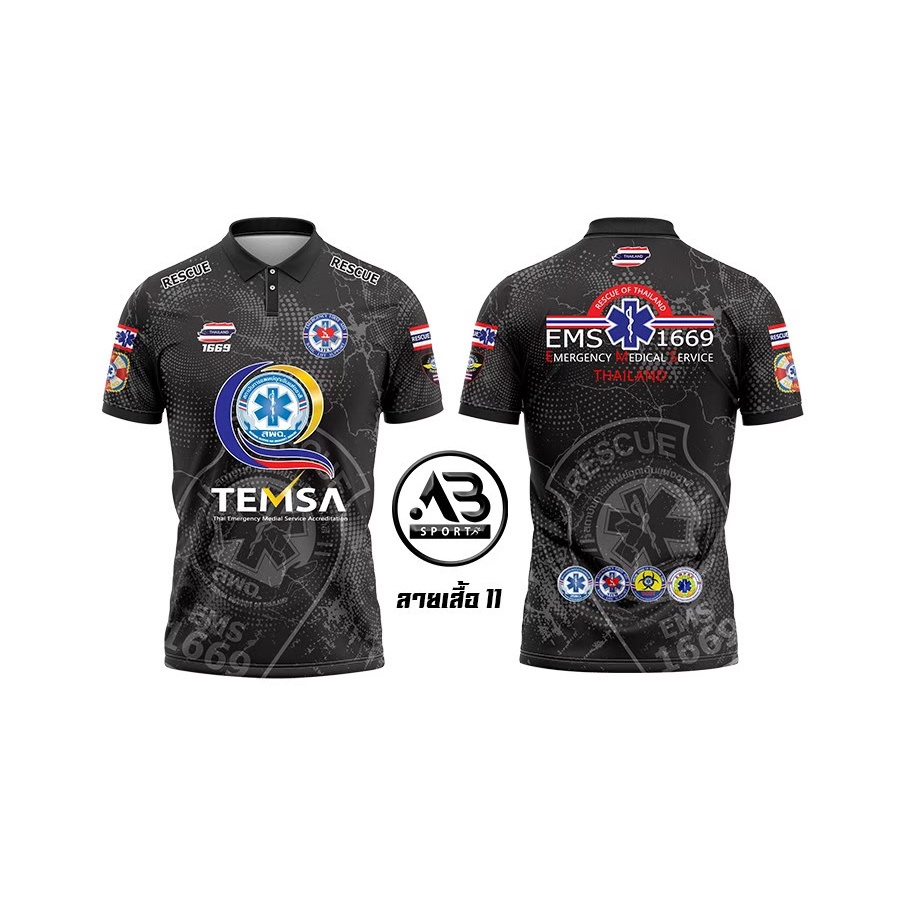 Ariannaเสื้อพิมพ์ลายคอปก EMS 11 เนื้อไมโครใส่สบาย เหมาะสำหรับสวมใส่ในทุกโอกาส ราคา ถูกที่สุด ดีลบีเคเค แกลเลอรีภาพที่ 2