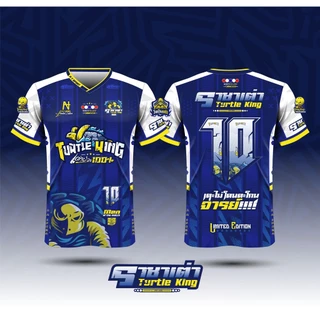【Arianna】เสื้อพิมพ์ลาย รุ่นTURTLE KING (ราชาเต่า) มีเบอร์ ออกกำลังกาย ราคาถูก