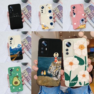 เคสโทรศัพท์มือถือ ซิลิโคน ผิวด้าน บางมาก ลายดอกไม้น่ารัก สําหรับ Xiaomi 12 12X 12S 12X 12 X 12S 12 S