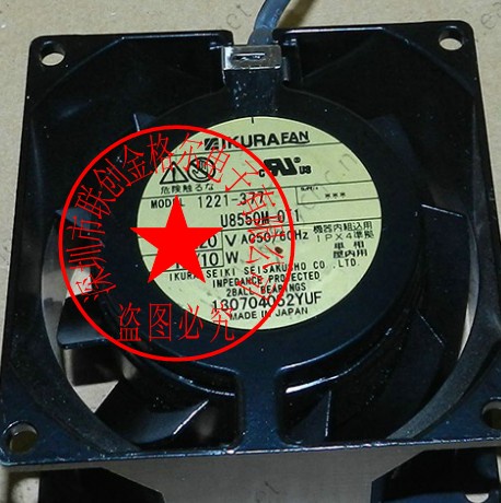 SZ พัดลมนําเข้าทนอุณหภูมิสูงญี่ปุ่น U8550M-0T1 1221-377 220V 12/10W