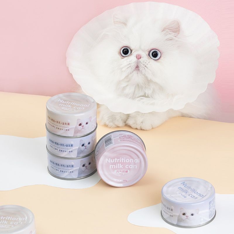 Milk Milk Milk Milk Cat Cat Cat Milk Mousse 80 Cat Cat Canned Food Food Nutrition Snacks