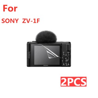 2 ชิ้น ฟิล์มกระจกนิรภัยกันรอยหน้าจอ สําหรับกล้องดิจิทัล For SONY ZV-1F ZV1F