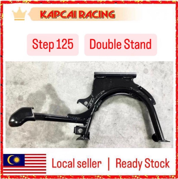 Suzuki STEP 125 STEP125 DOUBLE STAND MAIN STAND CENTER CENTRE Stick Two Middle Stick 2 LOCAL STD STEP 125