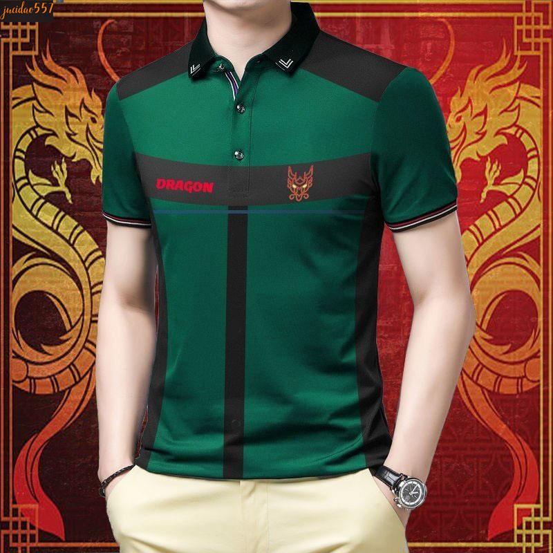 Jucidao557-เสื้อโปโลผู้ชาย เสื้อโปโล แฟชั่นสวยๆ - PL063