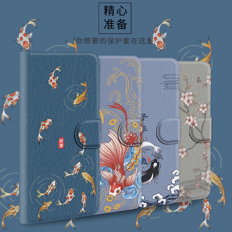 เคสโทรศัพท์หนังเหมาะสําหรับ iPhone 7/8 Plus XR XS 11 Pro Max Gossip ปลากันกระแทกรวมทุกอย่างกรณี i8 SE3 Apple