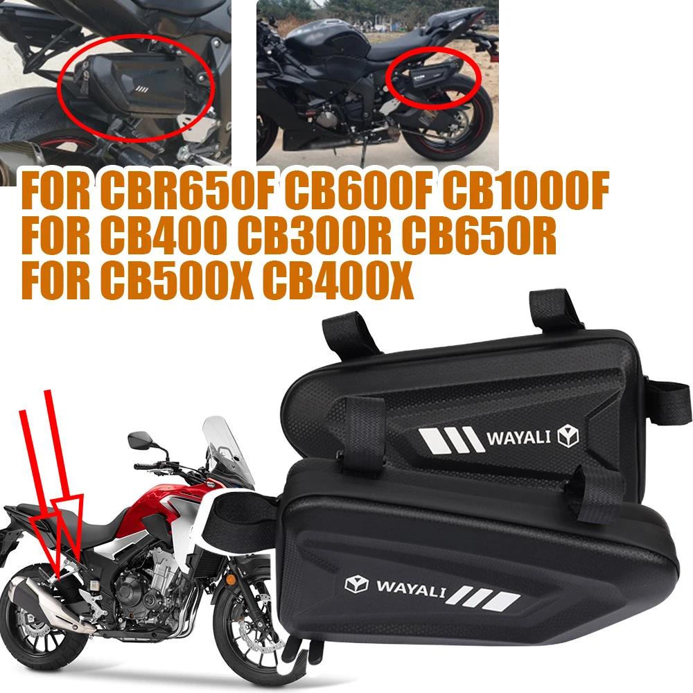 สําหรับ Honda CBR650F CB600F CB1000F CB400 CB300R CB650R CB500X CB400X รถจักรยานยนต์ด้านข้างกระเป๋าส