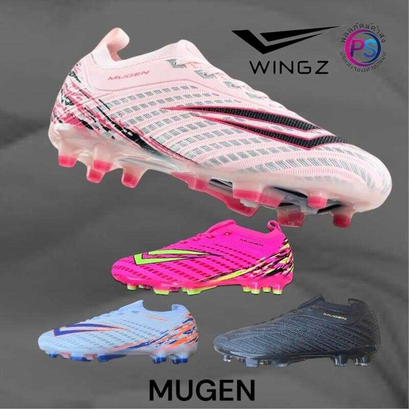 รองเท้าสตั๊ด WINGZ ( รุ่น รองท็อป MUGEN ) หนัง PU น้ำหนักเบา ทนทาน ใส่เล