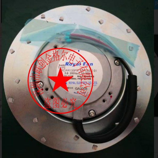 YY พัดลมเดิมใหม่ RCAR135PS-3TP(D85)01 RCAR135P5-3TP(D85)01