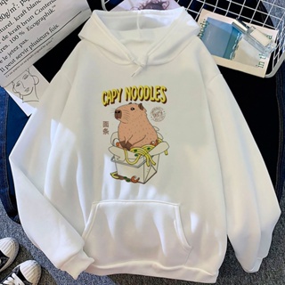 Capybara เสื้อวอร์ม มีฮู้ด ลายกราฟฟิค 90s แนวตลก สําหรับผู้หญิง