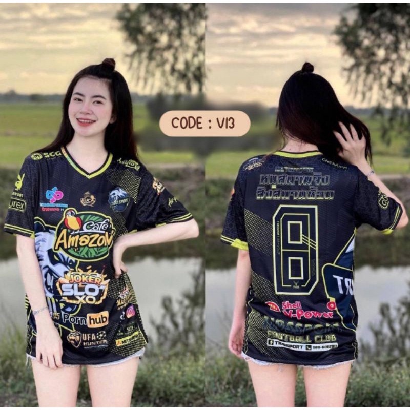 Jersey THAILAND CAFE AMAZON JERSEY [พร้อมส่ง] เสื้อแจ็กเก็ต แฟชั่นใหม่ สําหรับผู้หญิง 2023