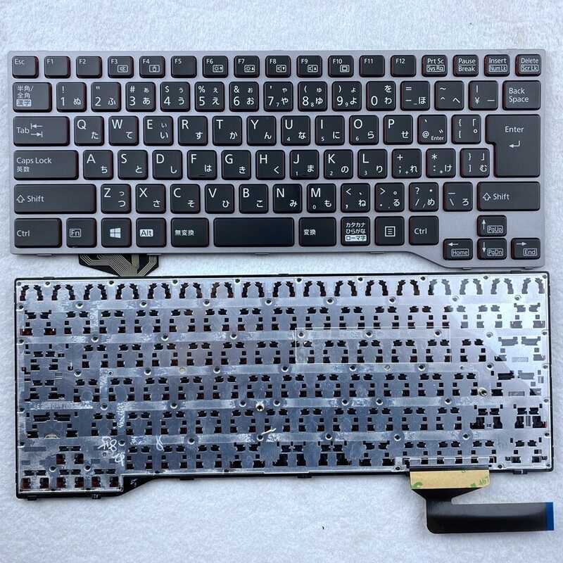 Japanese Laptop Keyboard For Fujitsu Lifebook E733 E734 E743 U745 E744 E546 E547 E544 E736 JP Layou