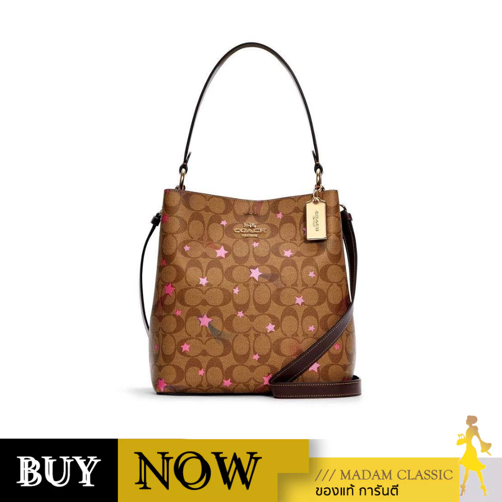 กระเป๋าสะพายข้าง COACH C6923 TOWN BUCKET BAG IN SIGNATURE CANVAS WITH DISCO STAR PRINT (IME7V) BY:M