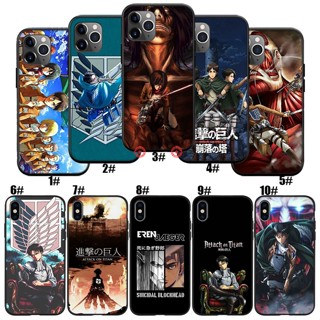 Bo1 เคสโทรศัพท์มือถือ ซิลิโคนนุ่ม ลายอะนิเมะผ่าพิภพไททัน สําหรับ iPhone 14 Plus Pro Max