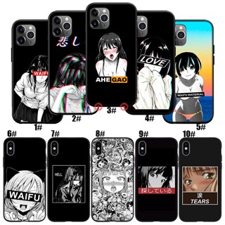 Bo33 เคสโทรศัพท์มือถือ ซิลิโคนนุ่ม ลายอะนิเมะญี่ปุ่น LEWD Sad สําหรับ iPhone 14 Plus Pro Max