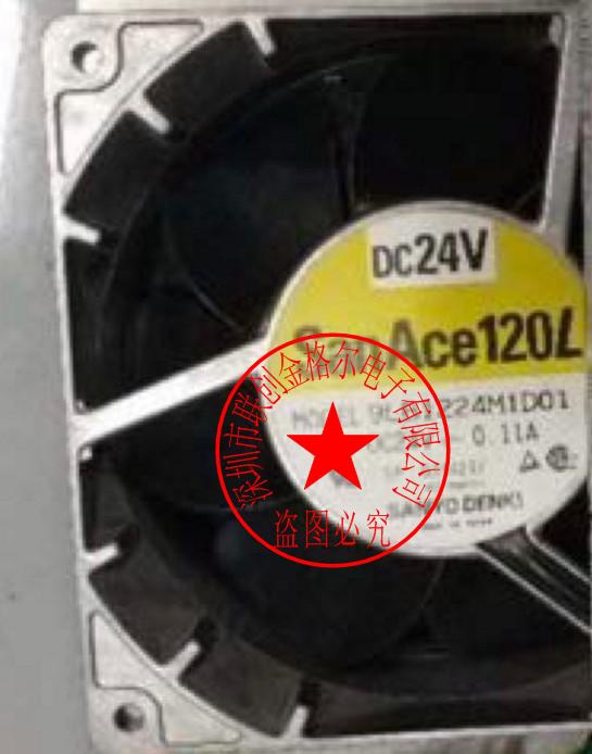 BH ต้นฉบับญี่ปุ่น 120 120 120 38 พัดลมกรอบอลูมิเนียม 9LB1224M1D01 DC24V 0.11A