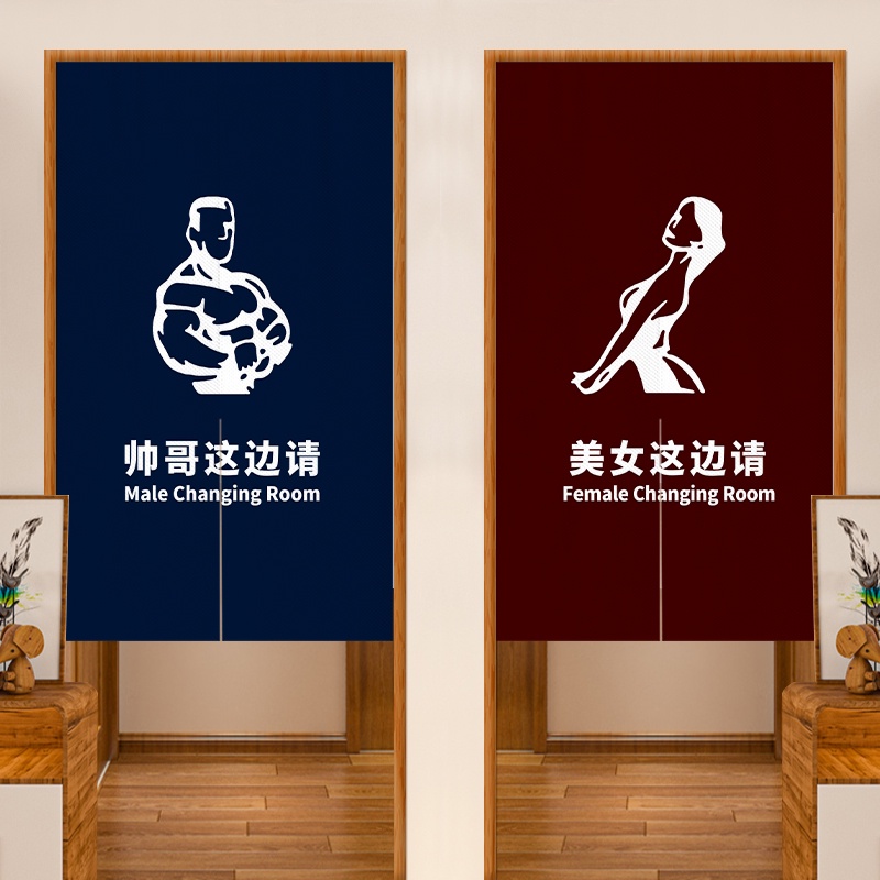 แนะนำ ผ้าม่าน ผ้าม่านแขวนประตูห้องน้ํา ห้องเปลี่ยนห้อง กึ่งแขวน กันน้ํา สําหรับผู้ชายและผู้หญิง ราคาพิเศษ มีเก็บเงินปลายทาง