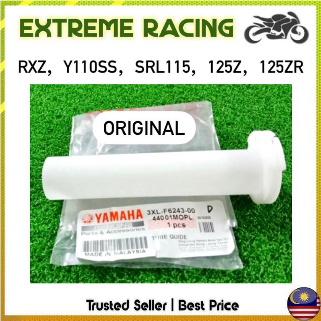 HLY YAMAHA RXZ Y125ZR Y125Z Y110 Y110SS RXZ Y125ZR THROTTLE PIPE THROTTLE TUBE GUIDE 3XL-F6243-00