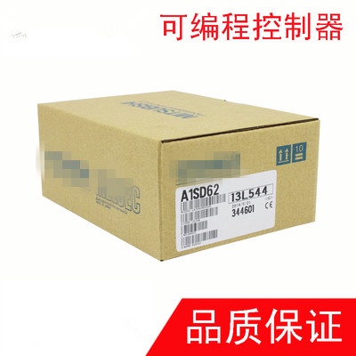 YTH SZ ของแท้ ใหม่ และ A1SD62