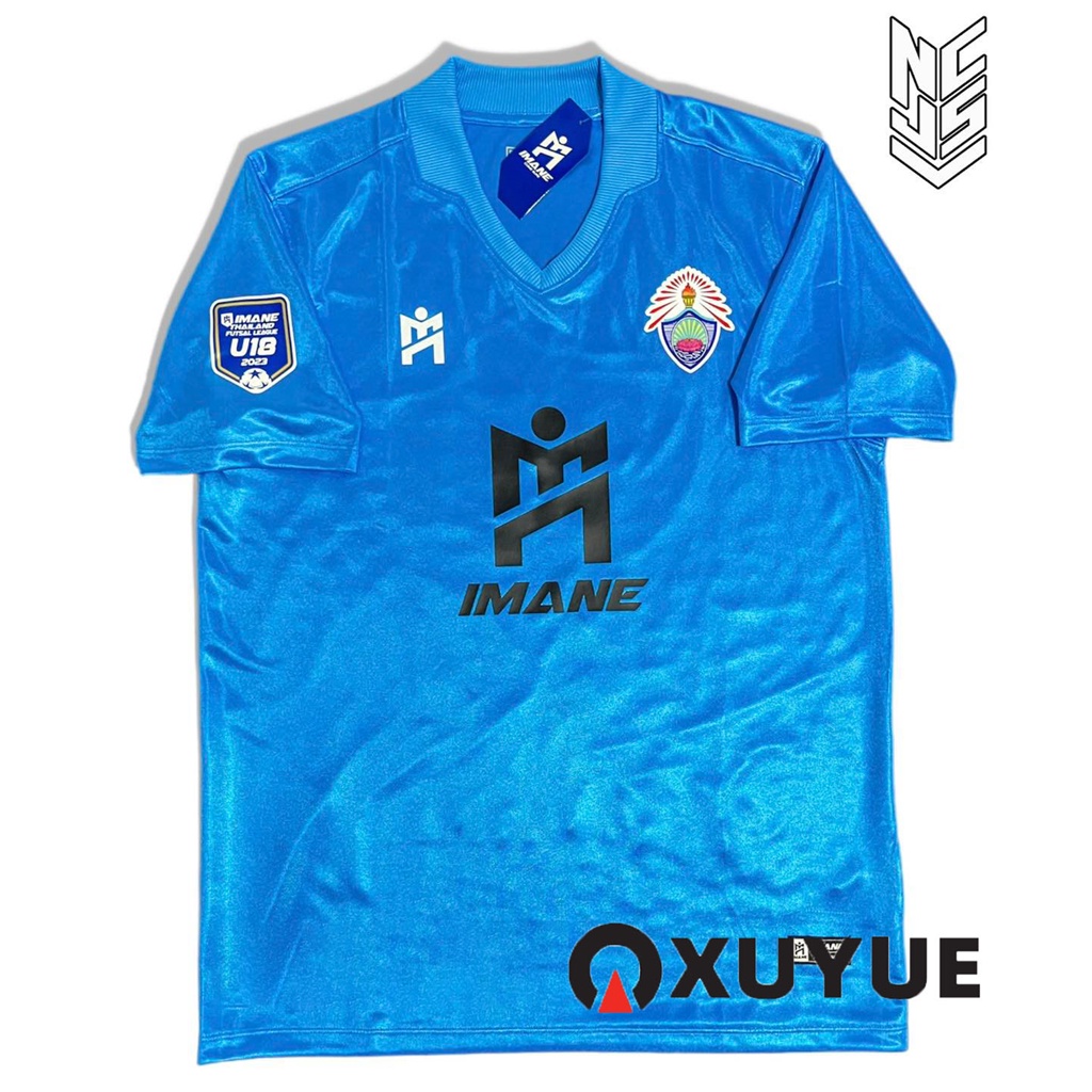 เสื้อ โรงเรียนปทุมคงคา [เอกมัย]🩵🪷