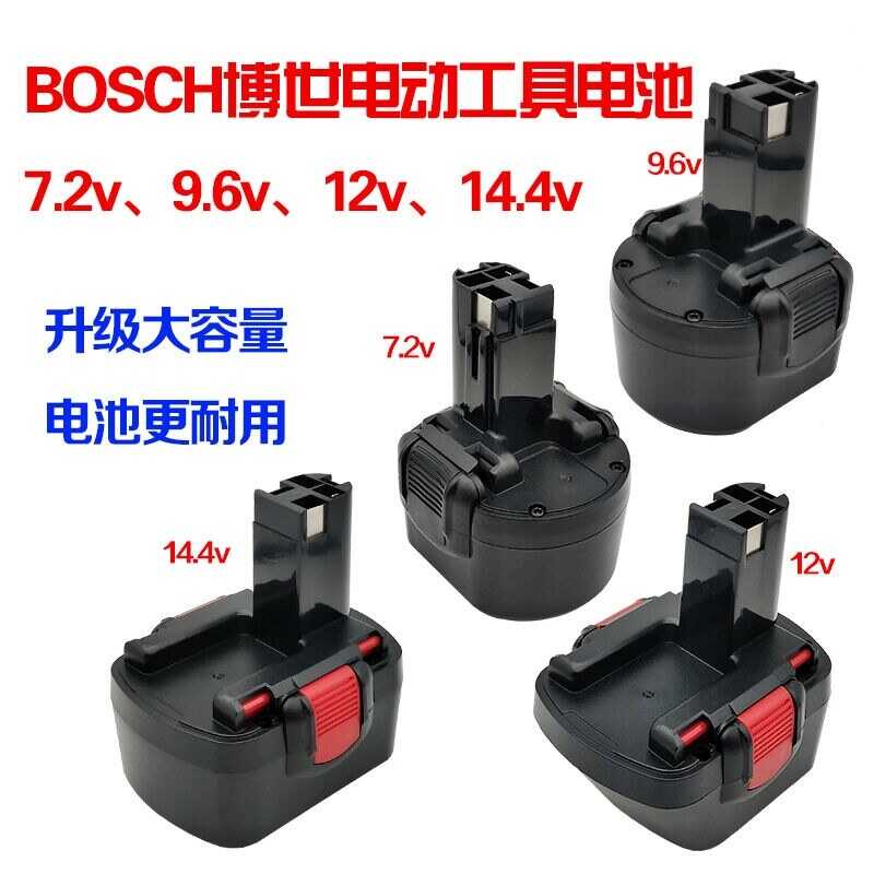 เหมาะกับ BOSCH Bosch 7.2V9.6V12v14.4V แบตเตอรี่สว่านไฟฟ้ามือ Gsr12-2