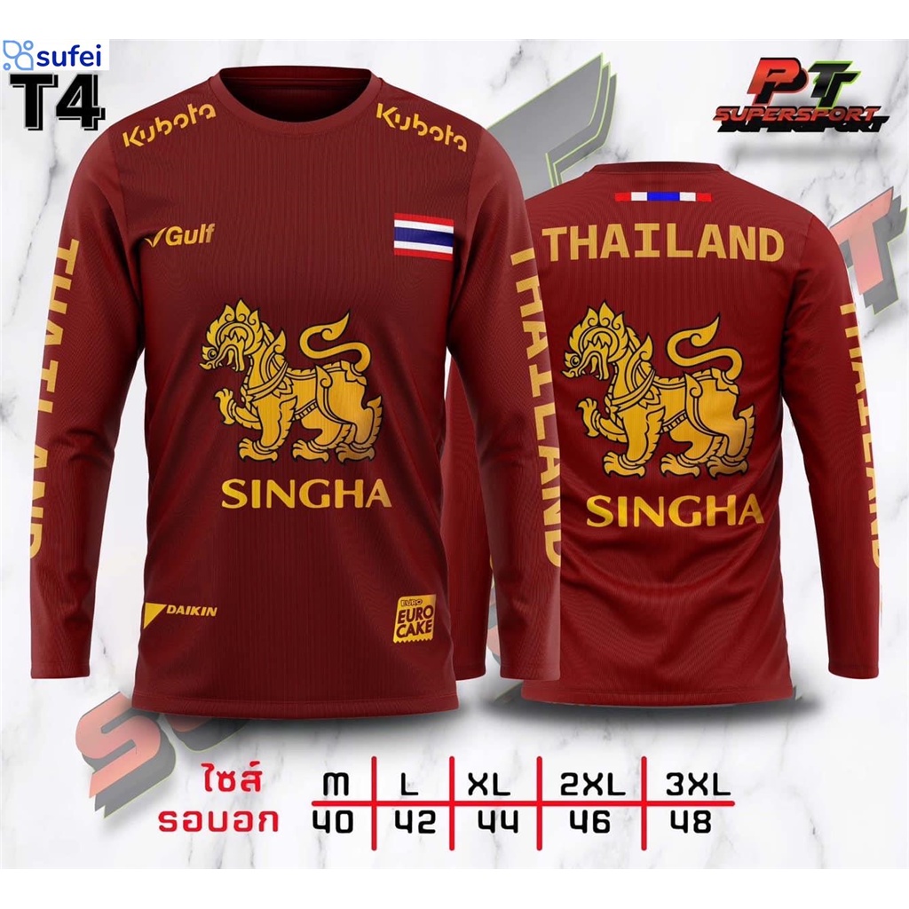 Sufei- การออกแบบ jucidao557 ใส่เล่น เที่ยว วิ่ง ออกกำลังกาย ผ้าไมโครสปอร์ต ราคาถูก ใส่เล่นกีฬา