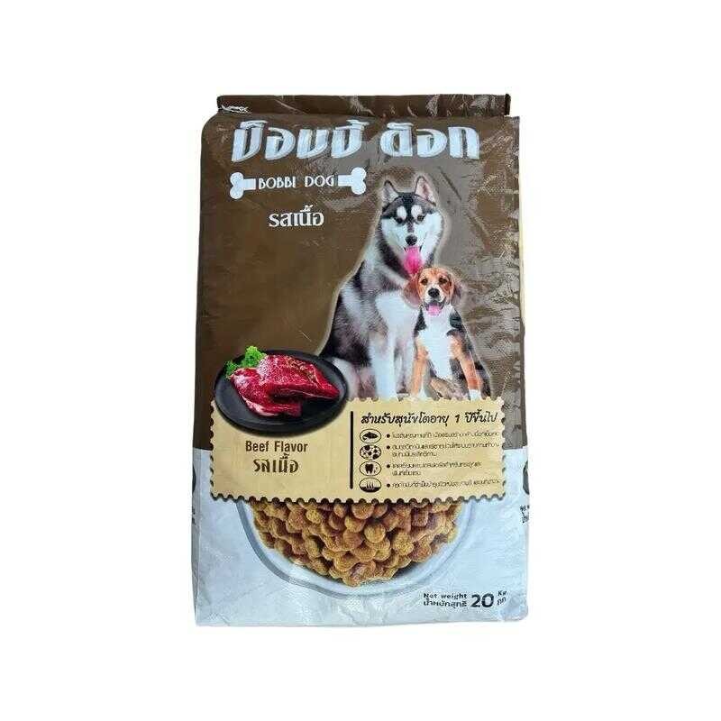 อาหารสุนัขบ็อบบี้ด็อก20กิโล รสเนื้อ อาหารหมาขนาด20กิโล DOG อาหารส