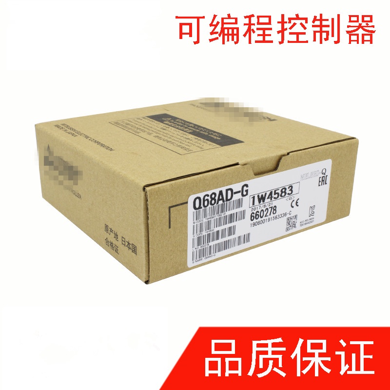 YTH SZ ใหม่เอี่ยมและแท้ Q68AD-G 3LD2244-0TK51