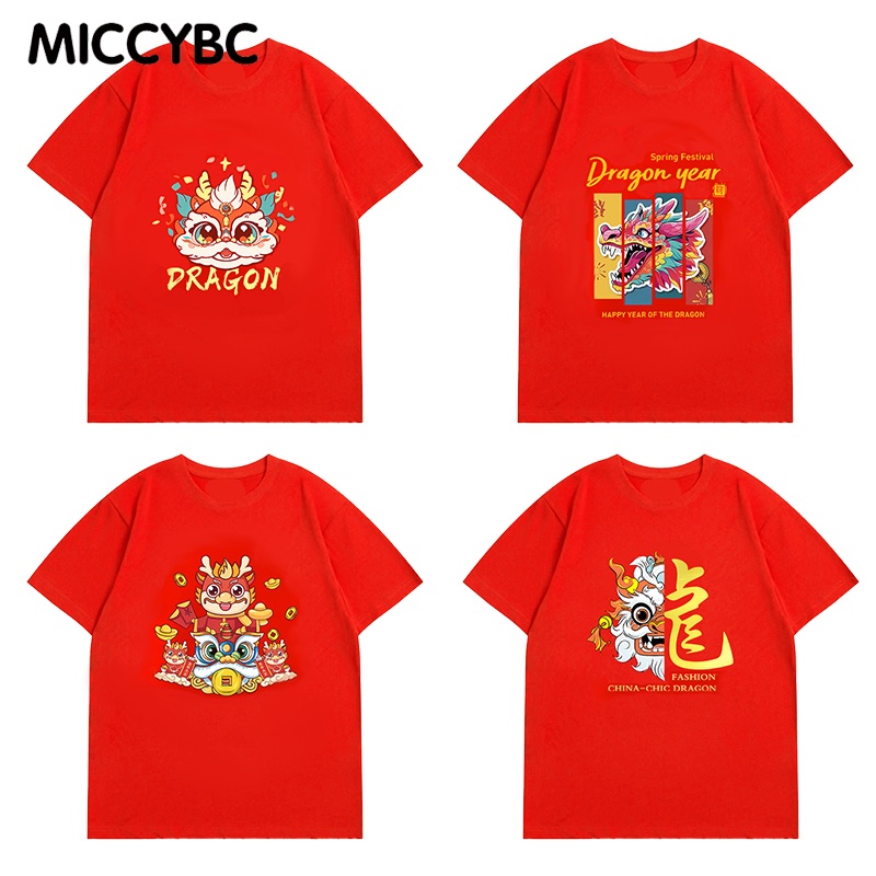 [MICCYBC] เสื้อยืดแขนสั้น ลายมังกร สีแดง สําหรับเด็กผู้ชาย ผู้หญิง 2-10 ปี 2024