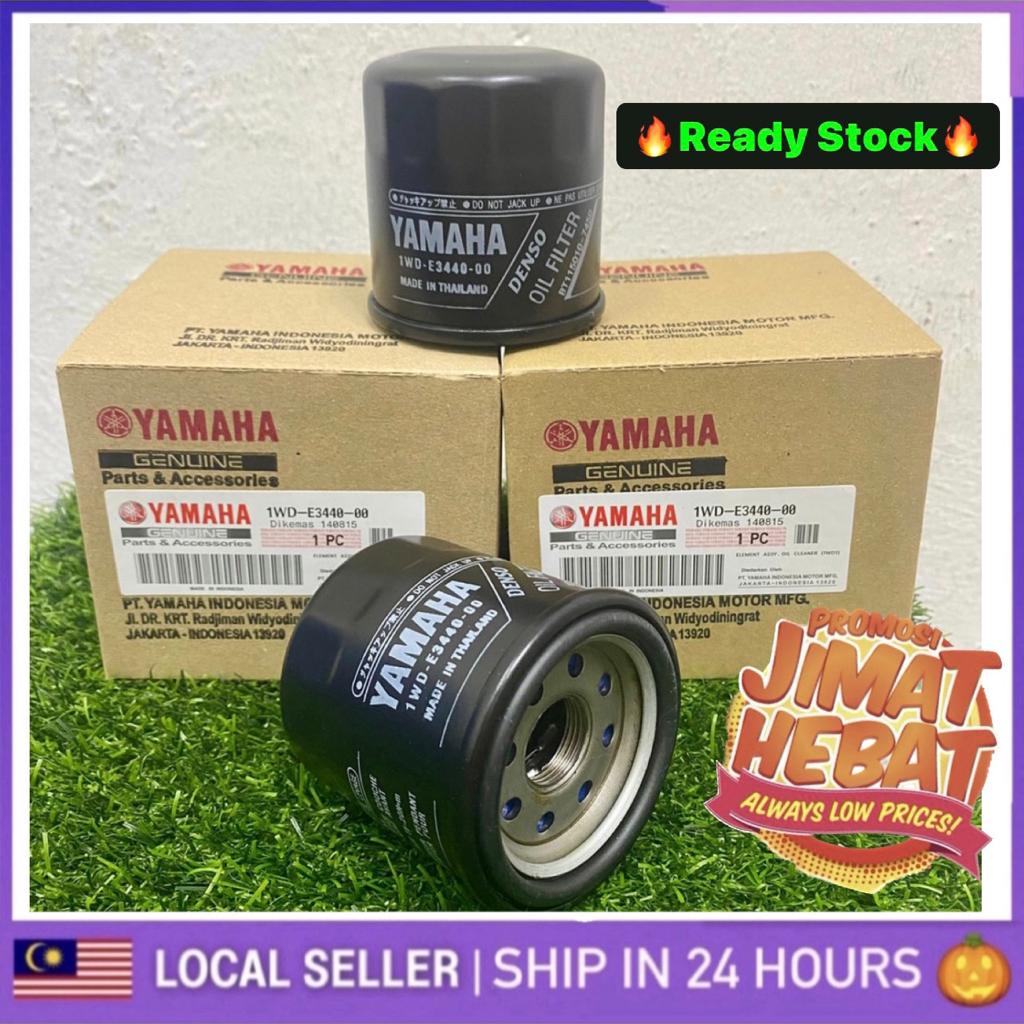 R25 MT25 กรองน้ํามัน YAMAHA XJ6 MT07 MT09 R1 R6 น้ํามันทําความสะอาดองค์ประกอบ Assy Big Bike Penapis 