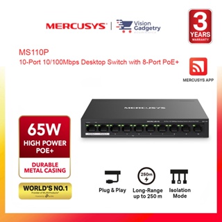 Ms110p สวิตช์เดสก์ท็อป 10 พอร์ต 10 100Mbps พร้อม PoE+ 8 พอร์ต