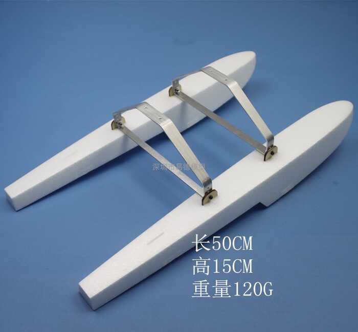 EDO โฟมลอยน้ำ EPO อัพเกรด 1000 มม. Wingspand RC เครื่องบิน Cessna Aqua Aircraft DIY